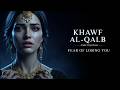 Ghayabtī… Wa Taraktīnī… 💔 | Arabic Deep House | Sad Chill Vibes | Lonely Night