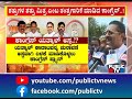 congress planning to attack state government using yatnal s statements public tv