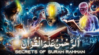 Secrets of Surah Rahman | Secrets of the quran | Quran and science