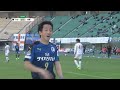 【ハイライト】2017明治安田生命j2リーグ第6節 大分トリニータ vs 愛媛fc