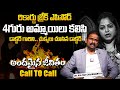 ANDAMAINA JEEVITHAM NEW EPISODE | Best Moral VIDEO | DR KALYAN CHAKRAVARTHI | SumanTV