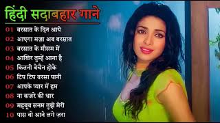 Hindi Gana Sadabahar Song हिन्दी गानेPurana Gane mp3याग्निक कुमार सानू गीतFilmi Gaana अल्का