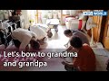 Let's bow to grandma and grandpa (Mr. House Husband EP.234-2) | KBS WORLD TV 211224