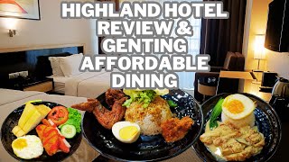 云顶免费房间体验和推荐平价美食！Genting Highland 2023 | Free room stay in Highland Hotel