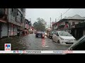 കനത്ത മഴയിൽ പത്തനംതിട്ട തിരുവല്ല റോഡിൽ വെള്ളക്കെട്ട് മഴ പത്തനംതിട്ട