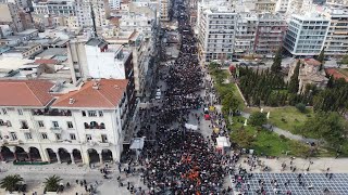 Ξεκίνησε η μεγαλειώδης πορεία για το έγκλημα στα Τέμπη στη Θεσσαλονίκη