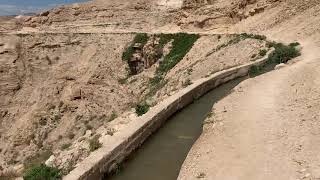 Walking from Jericho up to JERUSALEM