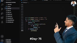Python Program to print prime number between 2 given number #100daysofcode #codeeveryday #python