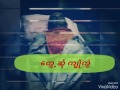 သံေဝဂ