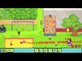 kindergarten 2 cain s not able alternative ted s story walkthrough playthrough no commentary