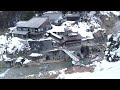 地獄谷温泉後楽館の全景1 snow monkey スノーモンキー 長野県 地獄谷野猿公苑 ニホンザル 温泉 観光 旅行 動物 子猿 日本猿 かわいい 地獄谷温泉後楽館 渋の地獄谷噴泉 志賀高原