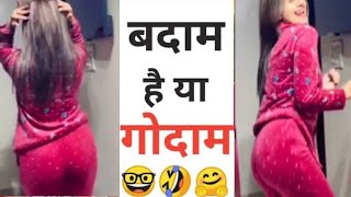 Anjali Arora Roast 😁😁| Kacha Badam Song #shorts #Roast