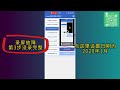 华为手机安装chatgpt，大陆华为手机用户快速下载安装chatgpt最新教程 华为 chatgpt 華為 chatgpt 2024.08.17