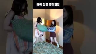 [엔믹스] 설윤이가 감당하기 힘든 그녀