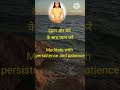 kriyayoga need meditation yogananda yss srf peace joy bliss selfrealization shorts viral