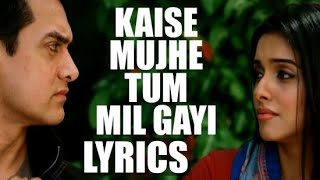 Kaise Mujhe lyrical |Ghajini Aamir Khan, Asin Benny Dayal, Shreya Ghosal A.R. Rahman #shreyaghoshal