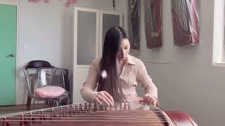 行者 Walker Sydney guzheng Julia