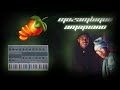 Amapiano Fl Studio Tutorial 2022 | Cook Up Like Djy ZanTen(Another version of us)