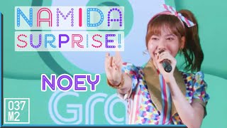 190708 BNK48 Noey - Namida Surprise @ Grab 6th Years Anniversary [Fancam 4k60p]