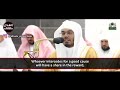 makkah taraweeh 2023 sheikh yasser dossary night 6 amazing recitation