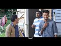 வெட்டி பசங்க vetti pasanga useless folks full movie with subtitle denes kumar and sangeeta