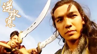 [Martial Arts Movie] 7 masters besiege the lad, but he defeats them with  unparalleled martial skill