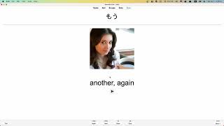 ANKI로 일본어 독학 202일차 Learning Japanese with ANKI from a scratch D202