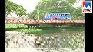 Pathetic condition of Thrippunithura Bridge | Manorama News