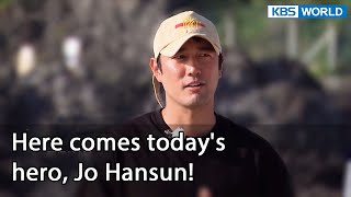 Here comes today's hero, Jo Hansun! [Two Days and One Night 4 : Ep.129-4] | KBS WORLD TV 220619