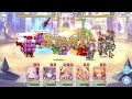 【プリコネ】バトルスタジアム 1月 簡単攻略 1日目 全編成【プリンセスコネクト！】