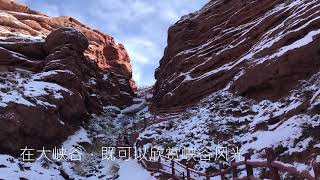 去张掖别只盯着丹霞，媲美科罗拉多的平山湖大峡谷美的像天堂