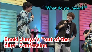 Enoki Junya's sudden confession to Uchida Yuuma in Jujutsu Kaisen Stage