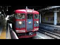 2019 04 27 【車止め】 しなの鉄道 115系 s14編成 長野駅 shinano railway shin etsu line 115 series s14 set at nagano