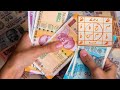 dolat ka taweez | dolat hasil karne ka taweez | gaibi dolat hasil karne ka taweez | Amal | wazifa 12