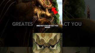 Aangs lion turtle created the avatar cycle #avatar #avatarthelastairbender