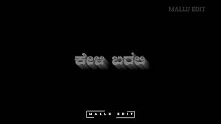 💔Full Nishedaga Bindya Nimmani Kattimyala l Black Screen Kannada Janapada Lyrical Whatsapp Status