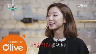 2015 Tastyroad 스타들이 민낯으로 배달/포장시켜먹는 강남 떡볶이집 151003 EP.33