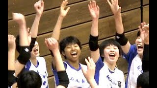 女子バレー宮部愛芽世(金蘭会)中川つかさ【全日本ジュニアオールスタードリームマッチ・MAX vs OCEAN 1st】Volleyball girls Japan