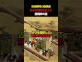 安倍晴明の陰陽道、日本の運命を変えた陰陽師の謎 安倍晴明 陰陽師 平安時代 歴史 日本史