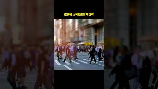 为什么濒死体验可能导致对自身价值和目标的重新评估？#科普 #人生 #价值观 #濒死体验 #死亡