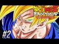 Dragon Ball Z: Budokai 3 (HD Collection) - Part 2 (Goku)