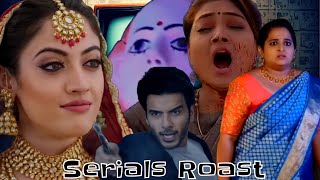 illogical Serial Scenes Roast|Suriya T Shirur|Kannada roast