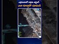 hydra demolishing illegal constructions av ranganath cm revanth reddy zee telugu news