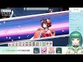 【第8回じゃんたまちとせ杯 団体戦】白組交流戦 day1【日菜むい vtuber】