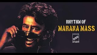 Petta - Rhythm of Marana Mass | Rajinikanth | Karthik subbaraj | Anirudh | Rajniboomi | Rsgstudio