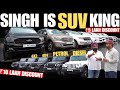 Sardarji SUV King 🔥 Only 1000KM Driven Car 🔥 Fortuner , Endeavour , Scorpio , THAR , XUV700 , INNOVA