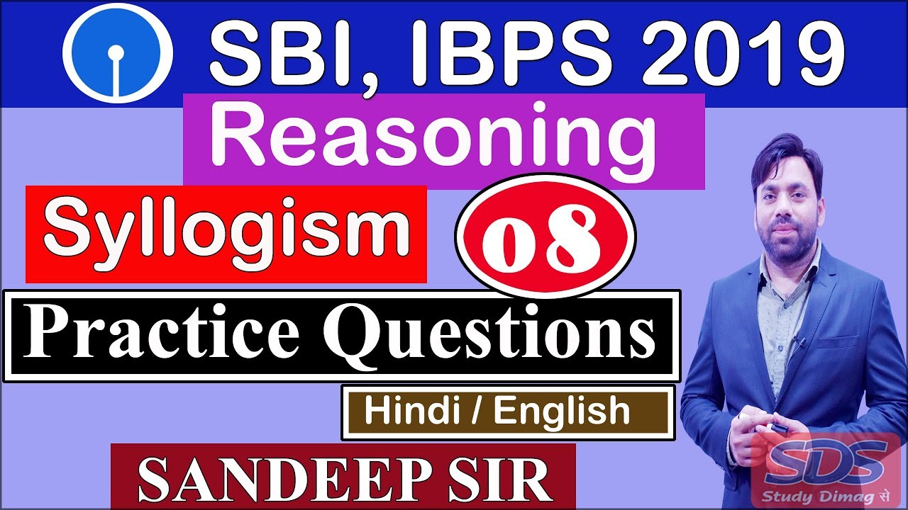 Reasoning || Syllogism(P-8) Statement & Conclusion Tricks || Practice ...