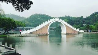 [HD] 大湖公園 - 錦帶橋