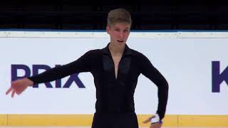 Andrew Torgashev USA | ISU Junior Grand Prix Kaunas 2018 | Free program (Mens)