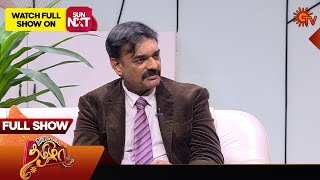 Vanakkam Tamizha with Diabetologist Dr. V. Balaji - Full Show | 14 Nov 2024 | Sun TV